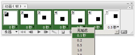 平面动画制作概述_天极设计在线整理